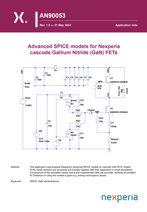 GaN FET技術(shù)以及AEC-Q101認(rèn)證所需的耐用性