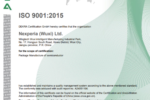 ISO9001 - Wuxi